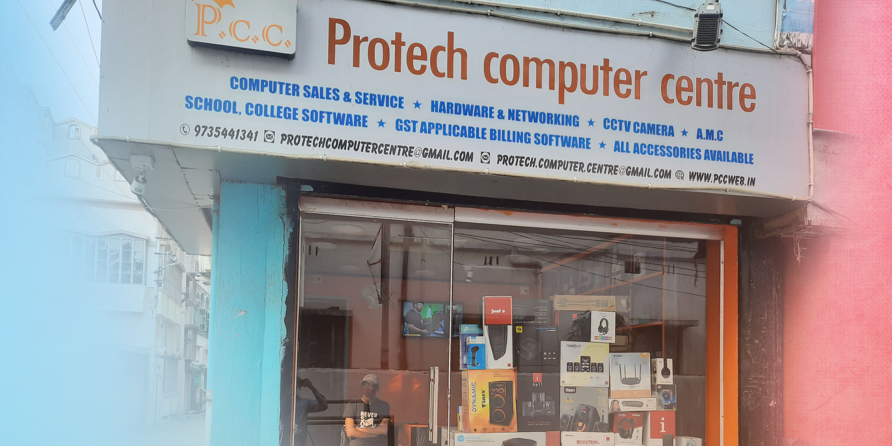 protech computer centre